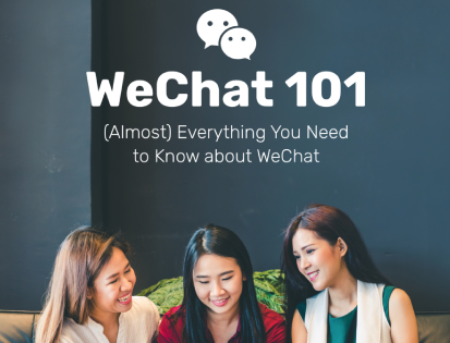 Inteads WeChat Whitepaper Cover